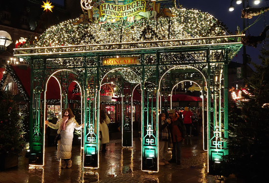 Weihnachtsmarkt Hamburg